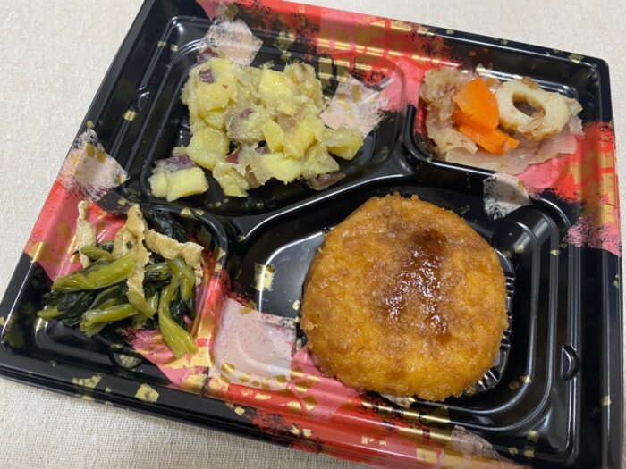 まごころ弁当