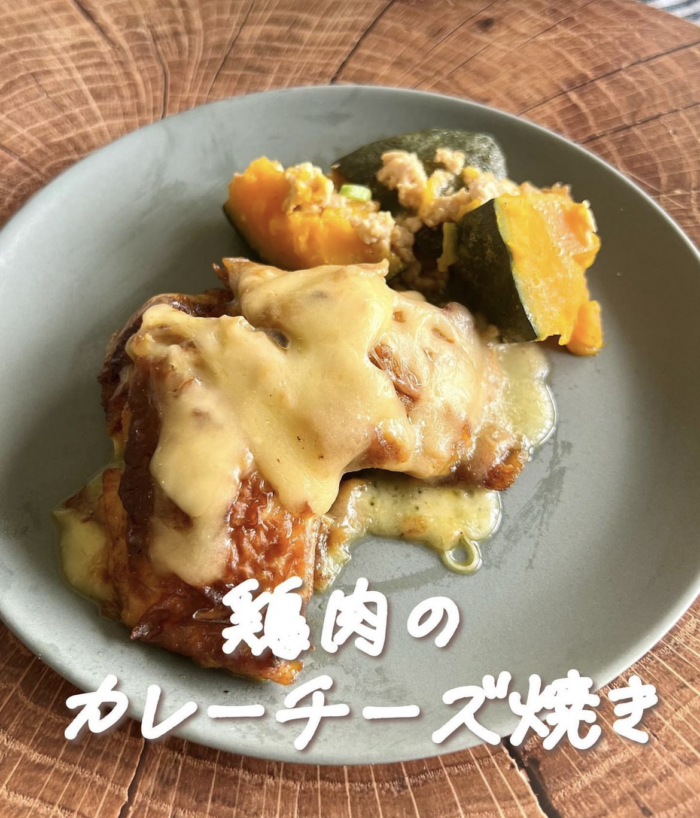 カレーのチーズ焼き